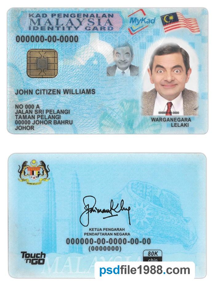Malaysia ID 2012-Present